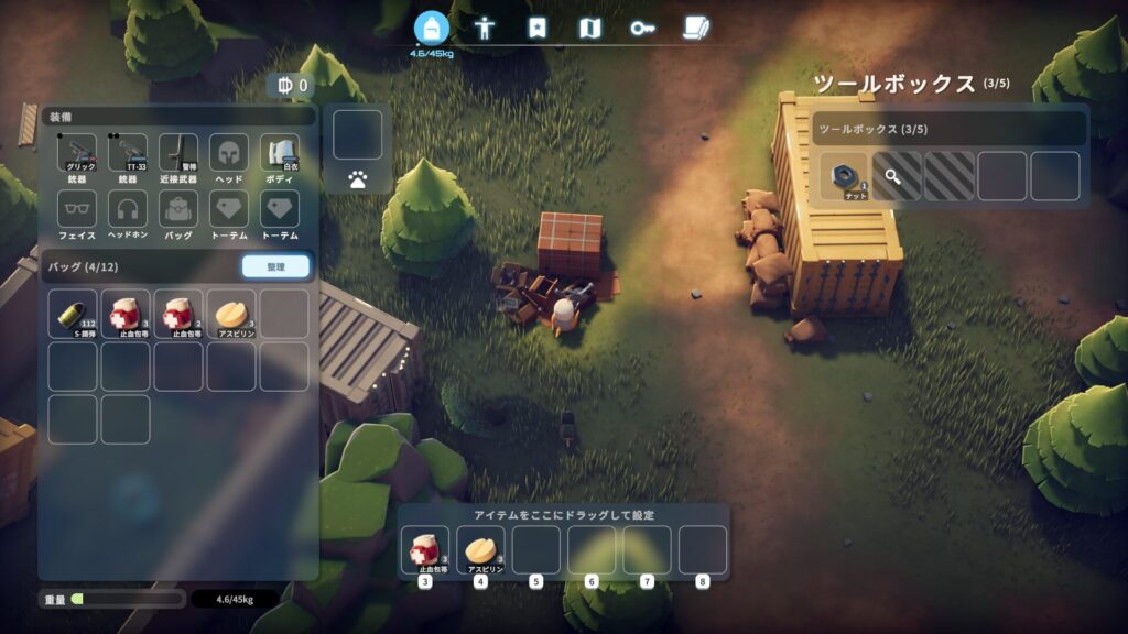 エスケープフロムダッコフのプレイ画面