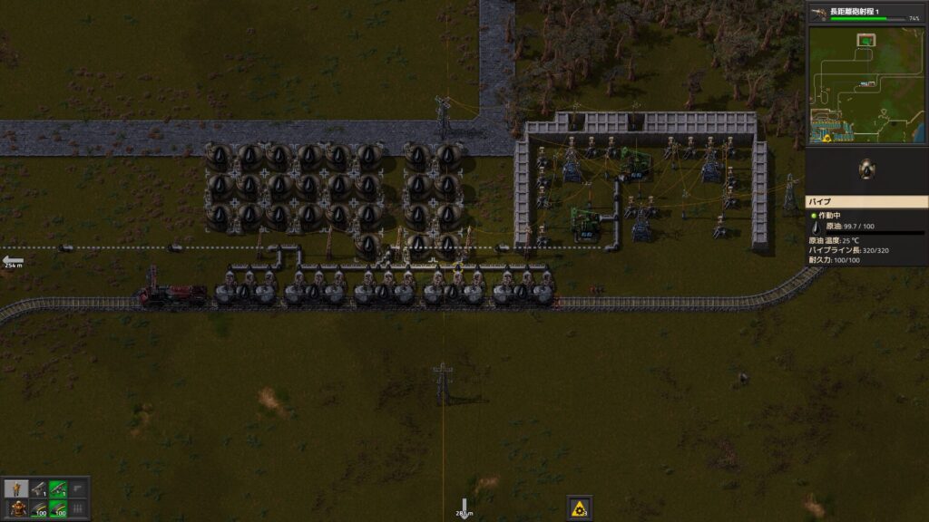 ファクトリオ 原油 駅 タンク